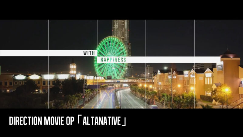 Direction Enter Alternative